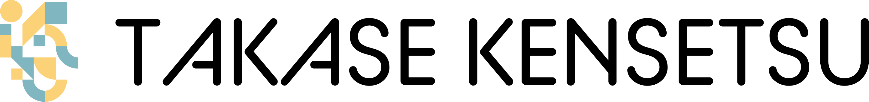 株式会社高瀬建設